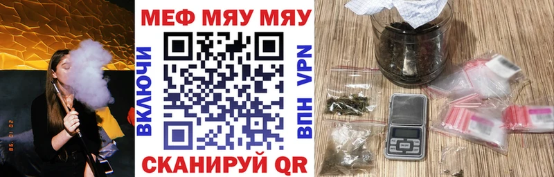Купить наркотик аптеки Кемь COCAIN  Мефедрон  A-PVP  Марихуана 