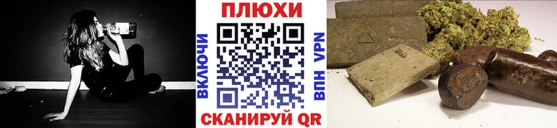 ГАШ ice o lator  нарко площадка официальный сайт  Кемь 