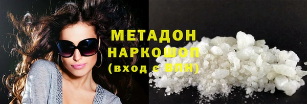 гашиш Алексеевка
