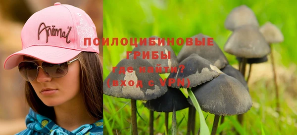 мефедрон Алзамай