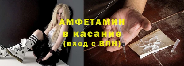 гашиш Алексин