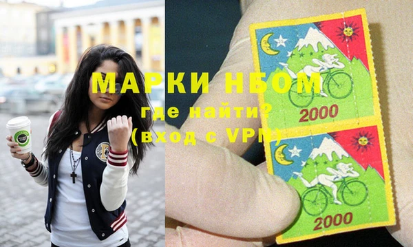 гашиш Алексеевка