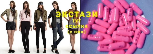 гашиш Алексин