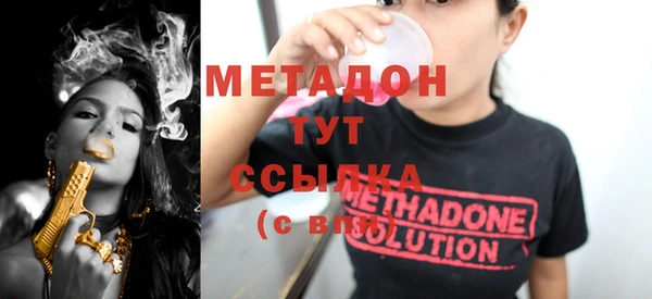 гашиш Алексин