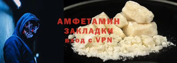 гашиш Алексин