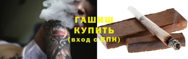 мефедрон Алзамай