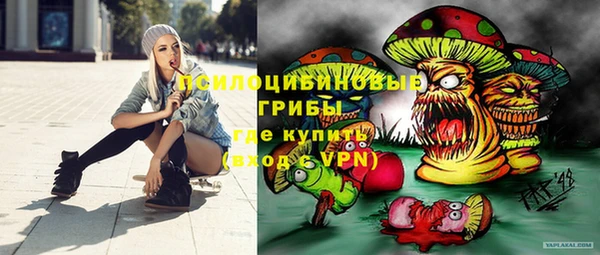 гашиш Алексин