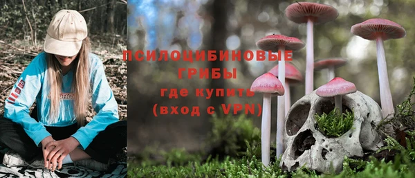 мефедрон Алзамай