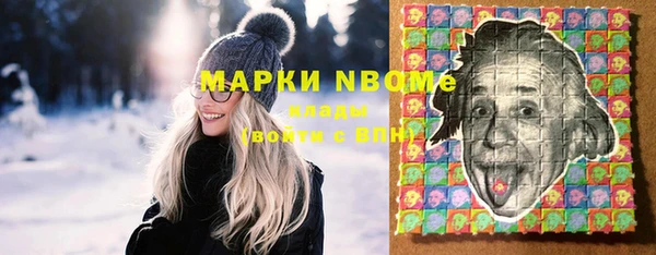 гашиш Алексин