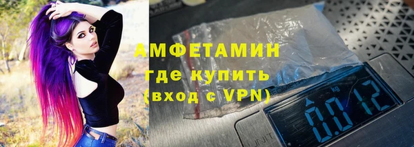 гашиш Алексеевка