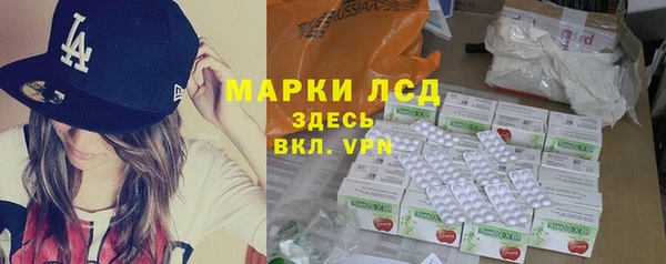 гашиш Алексин