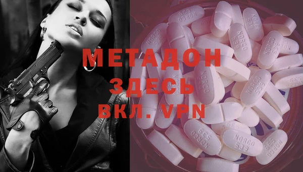 гашиш Алексин
