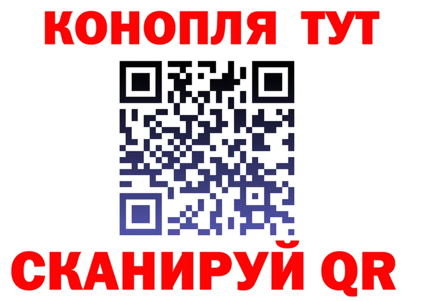 A-PVP VHQ зеркало мориарти MEGA Кемь