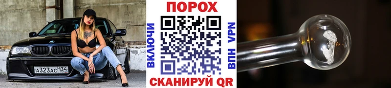 Метамфетамин Декстрометамфетамин 99.9%  дарнет шоп  Кемь 