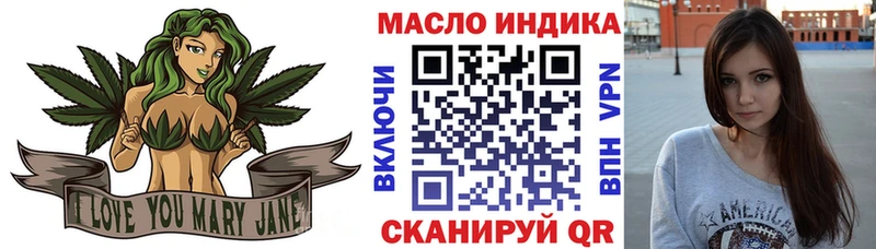 Дистиллят ТГК вейп с тгк  Кемь 