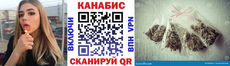 Конопля Bruce Banner Кемь